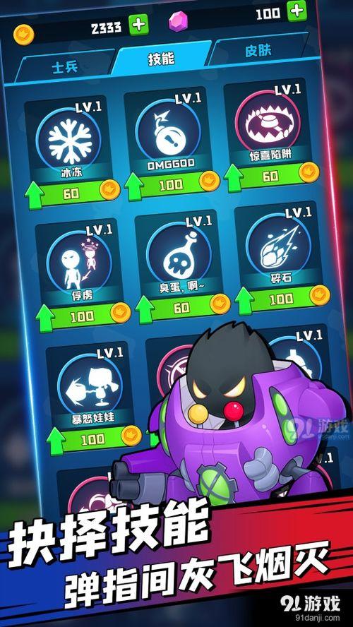 每日大乱斗黑料最新爆料,最新爆料曝光惊人内幕